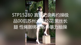 亂倫！文靜的女兒剛上床 眼鏡還沒取 我就就偷偷進來幹她 還讓她小聲點 媽媽在上網