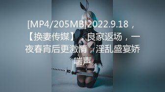 [原創錄制](sex)20240117_违规