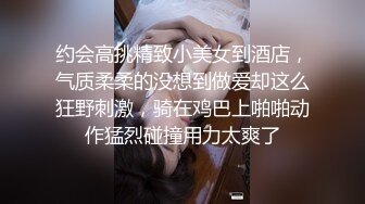 富婆穿高叉泳衣与健身教练激情啪啪