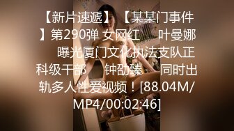 [MP4/ 2.74G] 红衣美女小姐姐！应观众要求想看操逼！炮友半脱下裤子直接内射