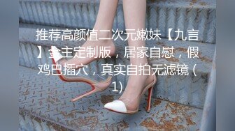 [MP4]STP29737 ?果冻传媒? YCM054 总裁的美人计▌咪妃▌手握肉棒两眼放光 温柔吸吮 性感黑丝炮架狂肏蜜穴 劲射尤物 VIP0600