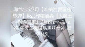 ✿极品❤️网红女神✿ 超顶LPL前职业选手WE大舅子前妻▌Yuka▌韩系大尺度私拍 淫具的奴隶 肛塞乳夹炮机 赤裸裸色诱