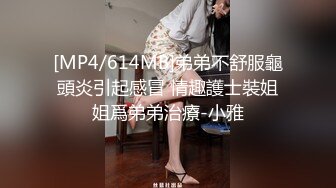 黏黏团子兔 NO.025 甜蜜暴击