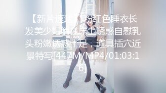 [MP4/ 2.59G] 骚老婆活好不粘人，全程露脸开档黑丝一个鸡巴满足不了，胸推交激情上位嘴里塞着鸡巴，玩着奶子弄喷骚逼