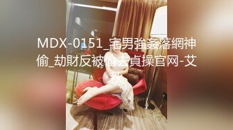 【极品❤️小热巴】Una尤奈✿ 担保人胴体蜜穴补偿 婀娜多姿的身材 温柔小嘴舔食肉棒太有感觉了 无套顶操女神飙射