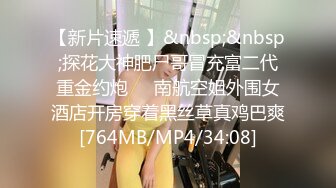 最新流出NTR骚妻极品崇黑讨黑BBC女神【爱已婚少妇】私拍②，被黑驴屌花式爆肏3P生猛国屌已经满足不了