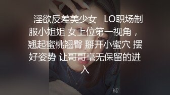 后入老婆，操出白浆