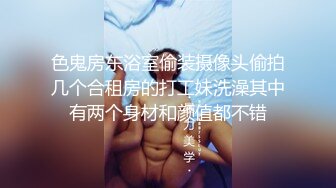 帅气肌肉男健身房洗澡,边洗边打飞机