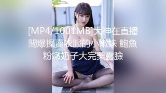 [MP4/1540M]9/14最新 网红美女按摩器震动骚穴爽的娇喘呻吟搔首弄姿各种姿势VIP1196