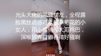 胖哥超近距离偷拍连锁酒店约炮❤️样子有点冷的苗条女大学生