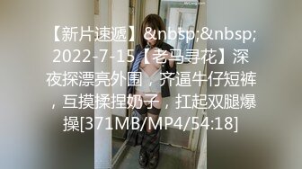 【新片速遞 】♈ ♈ ♈【张先生探花】，按摩店偷拍，小少妇风趣幽默，美乳又翘有粉很坚挺，精彩反转大戏，一不留神被发现气死了[748MB/MP4/45:23]