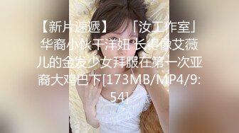 18岁妹妹小嘴一张一合，感觉能吃人-美女-巨根