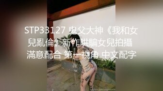 (sex)20230816_妲己小妖_492457231