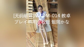 [MP4]短发小少妇酒店勾搭，走廊有摄像头小伙也要摸摸胸，回房发现已经水流成河，无套插入射肚子上