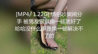 [MP4/ 1.85G] 这才是男人向往的享受啊 约会尤物级白嫩小姐姐 主动用自己白嫩娇躯爱抚按摩 好爽啊