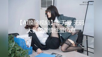 [素人 無碼 JAV Amateur Uncensored] FC2 PPV 1132267 【個人撮影】顔出し_うみ 19歳_セーラー服が似合う清純派_フェラさせまくり生ハメしまくりの約60分_大量中出しでフィニッシュ