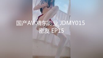 【YZWCD】YM120一箭双雕服装店店员！两位小姐姐都是白内！