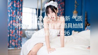 饥渴少妇2