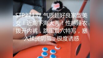 巨乳肥臀御姐 花样百出~无套中出【面色潮红】~深夜户外野战啪啪【194v】 (143)