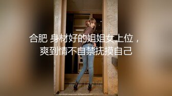 第一次见这么猛的女人，椅子上玩炮击道具极品狼牙棒双插逼逼和菊花，爽的高潮颤抖，高潮喷水比水龙头还猛