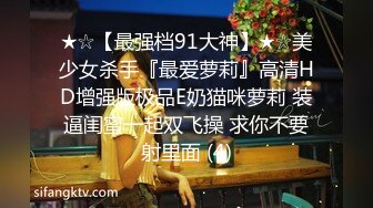 ✿极品网红女神✿美腿尤物御姐〖苹果〗医生教师狂想，高挑气质女神极品尤物，丝袜制服性爱 视觉享受