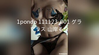 [MP4]STP31216 爱豆传媒 ID-5293 女幼师出轨家长被捉奸在床-小洁 VIP0600