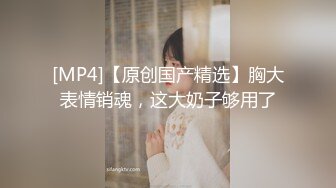 麻豆传媒最新女神乱爱系列 《应酬潜规则》骑上来 好处少不了你 人气女神郭童童 高清1080P原版