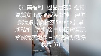 [原创] 冰清玉洁的人前女神被推到强插内射，口中还不停喊不要不要，完整版看简阶