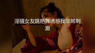 麻豆传媒-赵一曼商务女大使的魅惑狂乱榨精夜夜笙歌