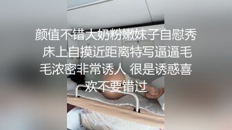 ✨钟爱无套中出的泰国微胖巨乳妹「jeenzen」OF性爱日常私拍【第三弹】