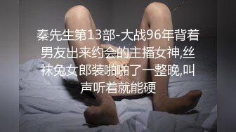 ✿边打电话边被操✿偷情人妻电话查岗也不能停止抽插！边挨操边接老公电话，已经高潮三次了，紧张刺激特容易高潮