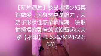 麻豆传媒MCY-0131父女乱伦被家人发现-温芮欣