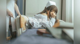 短裙美腿靓女笑起来超甜美小伙迫不及待解开衣服