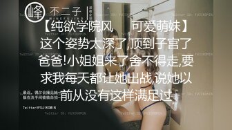 OnlyFans中韩混血【peachycatsnack】清纯可爱的脸~健身肌肉女~超大阴蒂【223V】 (111)