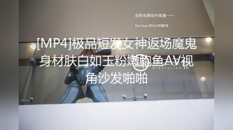 ❤️✿顶级骚妻反差网红！推特喜欢露出又喜欢多P的绿帽人妻【小骚猫咪】私拍，户外露出与单男造爱怀孕了也不休息