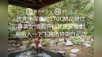 [MP4/ 413M] 性感小美女全程露脸被小哥蹂躏，激情上位浪叫不止，让小哥压在身下爆草抽插