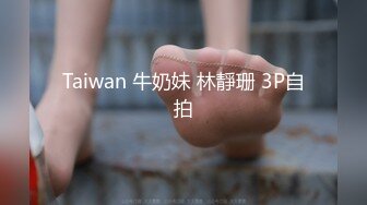 【源码录制】七彩主播【350940960_狂乱女团】5月8号-5月12号直播录播♒️多人运动♒️淫乱群P♒️【40V】  (13)