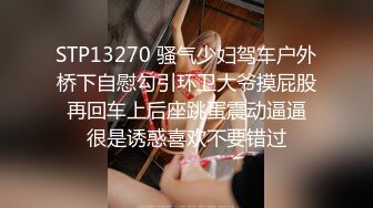 加拿大韩裔博主ms_meancreature（Bree Wales Covington）onlyfans高清原档资源合集 (21)