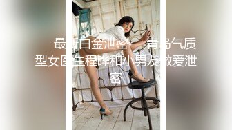 国产CD系列凯西绝美双伪娘啪啪 多体位做爱互相射在对方的黑丝美腿