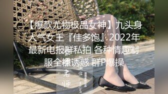 40岁刘律师白天高冷，老女人晚上是我的母狗，给我吃鸡