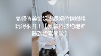 女神！极品黑长裙气质美女