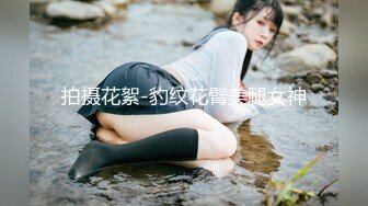 气质华裔熟女「skrooge」日常媚黑纪实 烈焰红唇含黑屌 拉着闺蜜服侍成为黑人骚母狗【 (5)