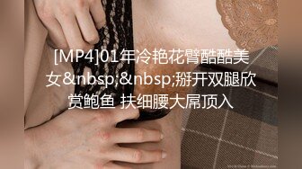 蜜桃影像传媒 PMC426 巨乳人妻的敏感奶头 艾熙