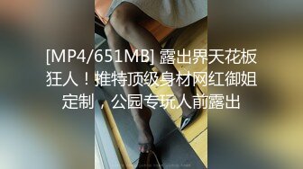 OF女王样澳洲华人「asianmistressjane」调教合集【第四弹