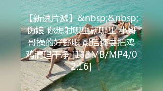 ?91制片厂? 91BCM003 外出旅游意外肏了个美女▌李依依▌醉酒走错房间被爆肏 肥嫩鲍鱼吸精榨汁 爽翻爆射尤物