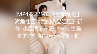 用影像记录淫靡生活！约炮大神OnlyFans牛逼海王【小陈故事多】淫乱约炮生涯好像还开了培训班270P 79V