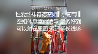 国内垃圾抖音看不到的精彩世界 众多极品美女各种魔幻情色啪 豪乳粉穴 性爱奇幻 变幻莫测