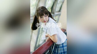 国产TS系列御姐美妖方筱甜口交直男骑乘后入