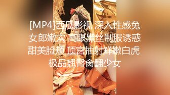 【赵总寻花】上海外围女神甜美健谈配合