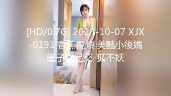 93女友干完后说疼